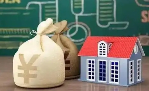 孝昌微信提取公积金秒到账（微信提取公积金需要多长时间）